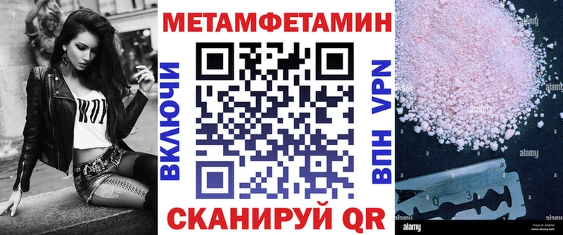 omg ссылки  Могоча  АМФЕТАМИН VHQ  продажа наркотиков 