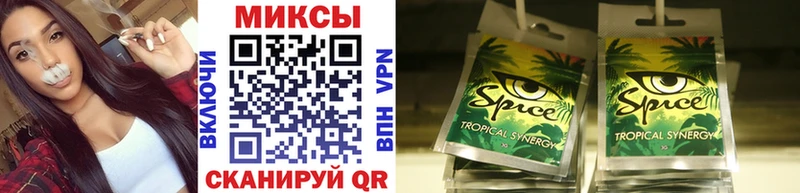 Бутират Butirat  закладка  Могоча 
