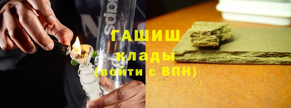 марки nbome Алзамай