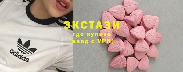 марки nbome Алзамай
