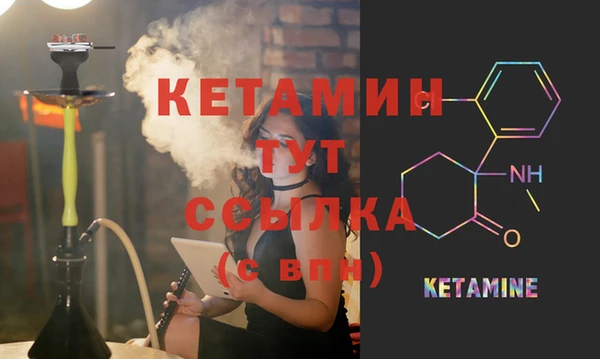 mdpv Дубовка