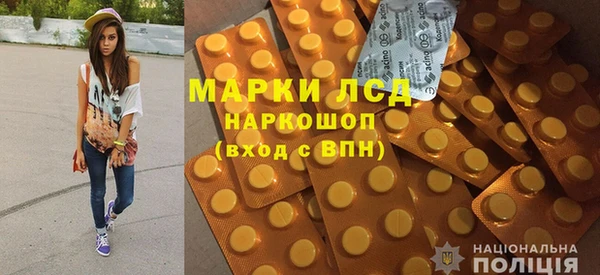марки nbome Алзамай