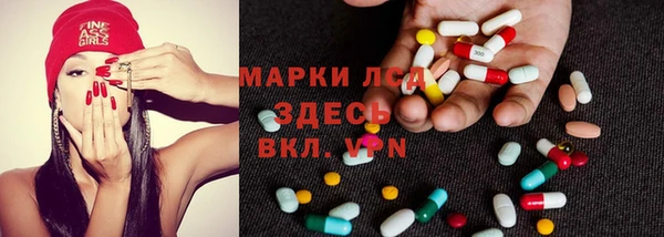 мефедрон VHQ Алексин