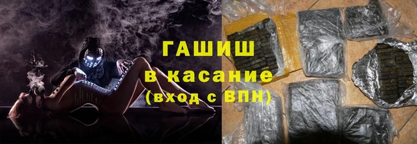 марки nbome Алзамай