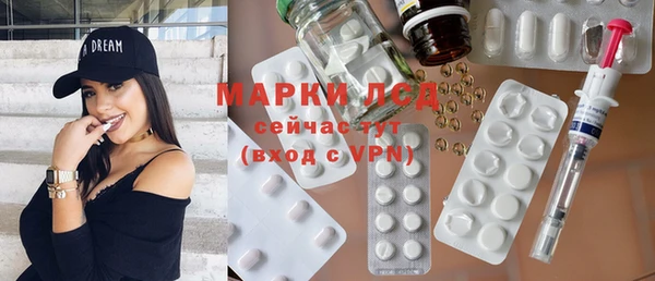 мефедрон VHQ Алексин