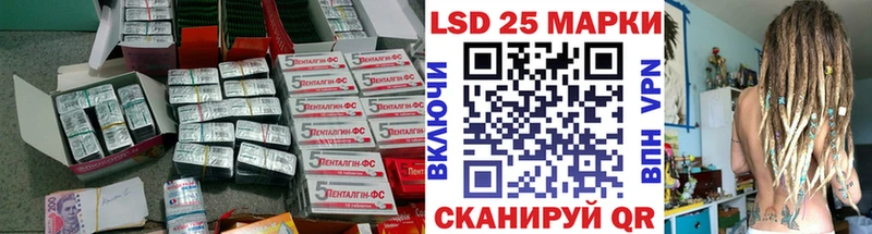 где купить наркоту  Могоча  ЛСД экстази кислота 
